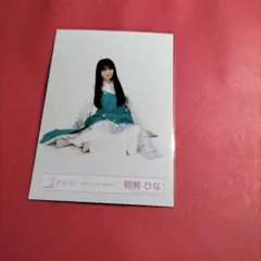 櫻坂46稲熊ひな「新参者ニ〇ニ五」水色衣装 - メルカリ