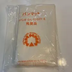 Item thumbnail for item e8609858-8ec6-494c-9860-8370de35d8f0