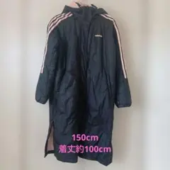 アディダス　ベンチコート　女の子　adidas 150cm　サッカー　バスケ
