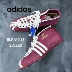 超レア•幻の逸品•日本限定】adidas GENOVA/アディダス ジェノバ - メルカリ