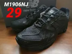 ①新品✨【TRIPLE BLACK】ニューバランス M1906NJ 29cm