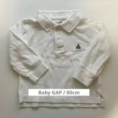 えいこちゃん様 リクエスト 2点 まとめ商品