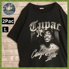 2PAC 鬼フェード トゥパック バンドtシャツ ラップT ラップt バンT 