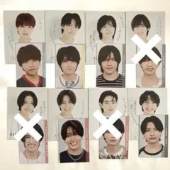 少年忍者 duet 厚紙 Myojo 小デタカ