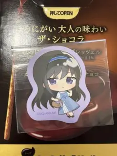 まどマギ　ステッカー　ほむら