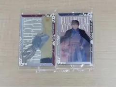 ❶鋼の錬金術師 ウエハースカード SR 2種