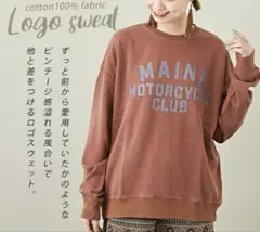 まめ様 リクエスト 2点 まとめ商品