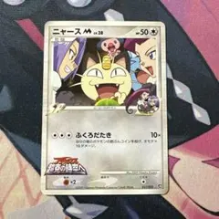 takomiko様 リクエスト 2点 まとめ商品