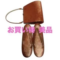 Item thumbnail for item bec374e2-878d-4c7f-acbd-163d06ad53eb