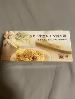 Item thumbnail for item 88889b57-3a3b-453b-939e-38f5dae8537b