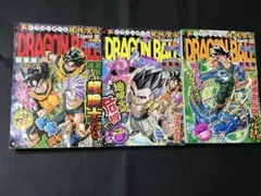 2026年最新】ドラゴンボール 超 悟空 伝 総集編の人気アイテム - メルカリ
