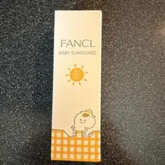 FANCL ベビーサンガードa 日焼け止めクリーム 30g