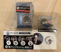 L'Arc~en~Ciel ラルク 쿠지 ken 3点セット