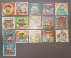 シープラ限定　オミヤゲウォーズ　16枚セット