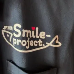 Item thumbnail for item 92b992d9-b8d9-45fa-b922-fe57ef02c16b