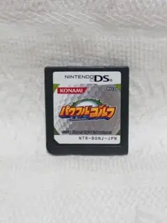 DS ニンテンドーDS パワフルゴルフ レトロ ゲーム ゲームソフト
