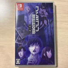 Item thumbnail for item 61144ad1-063a-4979-bb37-95ec81b2db56