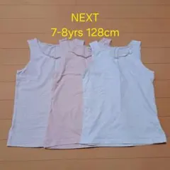 Item thumbnail for item 7ad63b6a-79e8-4f25-b054-c28ede38123e