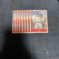 ONE PIECEカードゲーム頂上決戦 サッチ