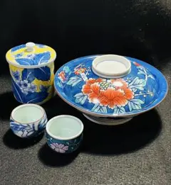 미사용 品有田焼華山窯 萬右衛門蓋付き湯呑み ・ぐい呑み・蓋付茶碗4点セット