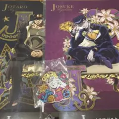 Item thumbnail for item 9486ad2b-346c-484e-bd89-89bc60d4d533