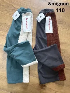 &mignon アンドミニョン　コーデュロイパンツ