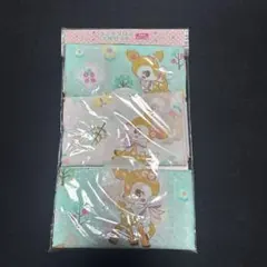 【激レア　希少】　ハミングミント　超特大　ぬいぐるみ　平成レトロ 激レア 希少】 ハミングミント 超特大 ぬいぐるみ 平成レトロ