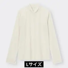 GU シアーハイネックTシャツ　Lサイズ