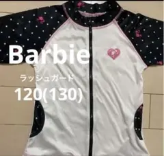 Barbie ラッシュガード 120