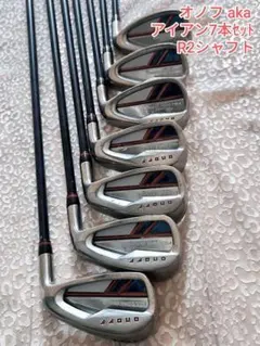 アイアン7本セット ONOFF AKA 2020 オノフ シャフトR2のサムネイル