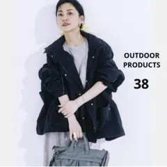 新品未使用 アウトドアプロダクツ 二宮こずえex FIELD JACKET 38