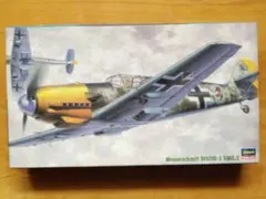 メッサーシュミット Bf109E-3 'エミール3'のサムネイル