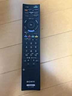 2026年最新】rmf-jd008の人気アイテム - メルカリ