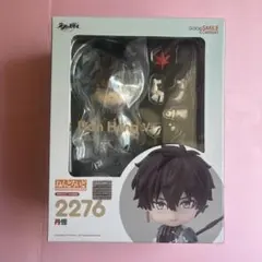 2026年最新】丹恒 ねんどろいどの人気アイテム - メルカリ