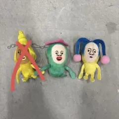 こびとづかん キーホルダー