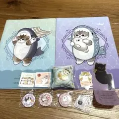 モフサンド　くら寿司　コラボ商品　まとめ売り