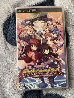 2026年最新】toheart2 ダンジョントラベラーズの人気アイテム - メルカリ