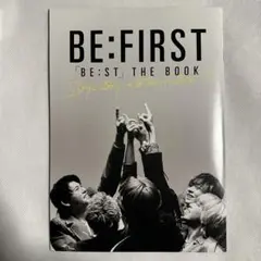 ROCKIN ON JAPAN 1月号別冊 BE:FIRST THE BOOK