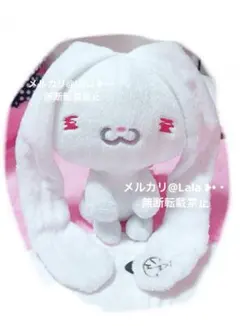 汎用うさぎ 痙攣 ぬいぐるみ 未使用 タグ付き 激レア グルーミー 希少 