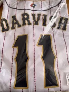 【ダルビッシュ有】2023WBC レプリカユニホーム（ビジター) Oサイズ ダルビッシュ有】2023WBC レプリカユニホーム（ビジター) O
