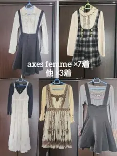 axes femme まとめ売り 2025年最新】axes femme まとめ売りの人気アイテム - メルカリ