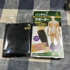 Item thumbnail for item cccaaac9-f582-45f6-b896-51dacf5a07d6