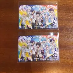 すとふぇす2026 アプグレ特典　フォトカ　すにすて2枚