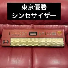 2026年最新】chromatoneの人気アイテム - メルカリ