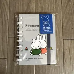 タイムセール！新品☆ミッフィー 70周年記念 ロルバーンポケット付メモ ミニ A