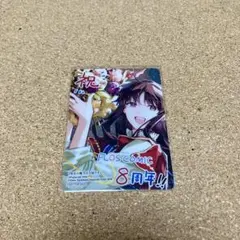 Item thumbnail for item a0af9278-d447-4a03-a110-f17c60841809