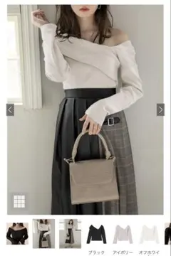 完売品 アシンメトリーオフショルニットトップス rut333 GRL