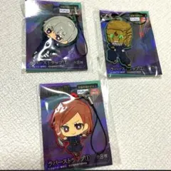 呪術廻戦　ラバーストラップ3点セット