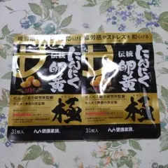 Item thumbnail for item 7d2b8f1f-a324-4549-9fc2-218f6c19933d