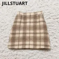 りか様 リクエスト 4点 まとめ商品